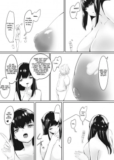 [Marushamo] Tomodachi no Mama to Himitsu no Oshioki Shukushou Play [English] - page 19