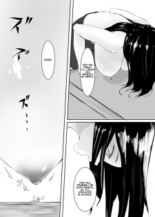 [Marushamo] Tomodachi no Mama to Himitsu no Oshioki Shukushou Play [English] - page 23
