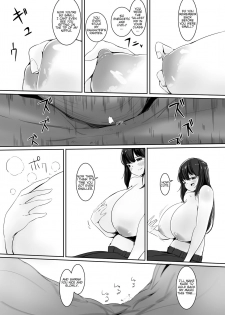 [Marushamo] Tomodachi no Mama to Himitsu no Oshioki Shukushou Play [English] - page 34