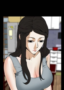 【周二连载】偷窥（作者：李乙 & 經文旗） 第1~30话 - page 16