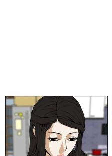 【周二连载】偷窥（作者：李乙 & 經文旗） 第1~30话 - page 15