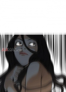 【周二连载】偷窥（作者：李乙 & 經文旗） 第1~30话 - page 23