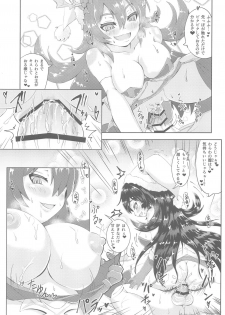 (Chou Comic Treasure 2020) [Baira way (Yoshikage)] Ilya to Connect Ecchi (Princess Connect! Re:Dive) - page 12