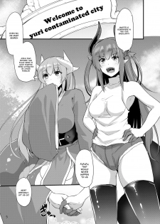 [SeaFox (Kirisaki Byakko)] Futanari Yuri Tokuiten (Fate/Grand Order) [English] [Digital] - page 4