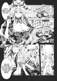 (C83) [WindArTeam (WindArt)] Lunatic Banquet -Shoujo Indaroku- (Touhou Project) [English] [NaokiP] - page 6