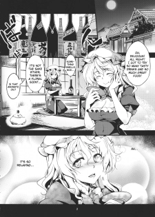 (C83) [WindArTeam (WindArt)] Lunatic Banquet -Shoujo Indaroku- (Touhou Project) [English] [NaokiP] - page 5