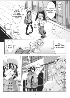 (C83) [WindArTeam (WindArt)] Lunatic Banquet -Shoujo Indaroku- (Touhou Project) [English] [NaokiP] - page 29