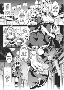 (C83) [WindArTeam (WindArt)] Lunatic Banquet -Shoujo Indaroku- (Touhou Project) [English] [NaokiP] - page 4