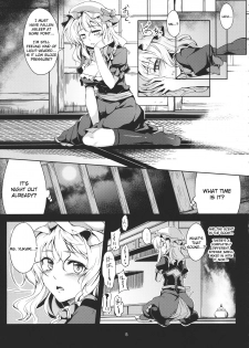 (C83) [WindArTeam (WindArt)] Lunatic Banquet -Shoujo Indaroku- (Touhou Project) [English] [NaokiP] - page 8