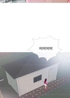 【周五连载】主妇危机（作者：查爾斯&漢水） 第1~20话 - page 47