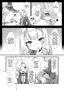 [Harigane Shinshi] Houkago Bakegitsune (COMIC Unreal 2020-08 Vol. 86) [English] [BSN] [Digital] - page 3