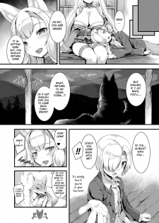 [Harigane Shinshi] Houkago Bakegitsune (COMIC Unreal 2020-08 Vol. 86) [English] [BSN] [Digital] - page 16