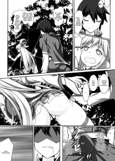 (C92) [Seven deadly sins (homu)] Mizu no Megami-sama no Junan | A Water Goddess's Suffering (Kono Subarashii Sekai ni Syukufuku o!) [English] {Doujins.com} - page 5