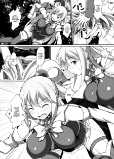 (C92) [Seven deadly sins (homu)] Mizu no Megami-sama no Junan | A Water Goddess's Suffering (Kono Subarashii Sekai ni Syukufuku o!) [English] {Doujins.com} - page 6