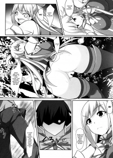 (C92) [Seven deadly sins (homu)] Mizu no Megami-sama no Junan | A Water Goddess's Suffering (Kono Subarashii Sekai ni Syukufuku o!) [English] {Doujins.com} - page 7