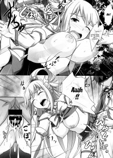 (C92) [Seven deadly sins (homu)] Mizu no Megami-sama no Junan | A Water Goddess's Suffering (Kono Subarashii Sekai ni Syukufuku o!) [English] {Doujins.com} - page 17