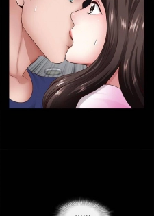 【周日连载】双妻生活（作者：skyso） 第1~10话 - page 37