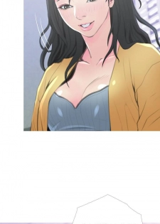 【周五连载】主妇危机（作者：查爾斯&漢水） 第1~22话 - page 5