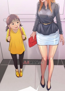 【周五连载】主妇危机（作者：查爾斯&漢水） 第1~22话 - page 13