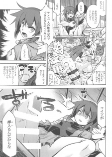 [Kazeuma (Minami Star)] Sekaiju no Anone X6 (Sekaiju no Meikyuu) [2020-9-15] - page 12