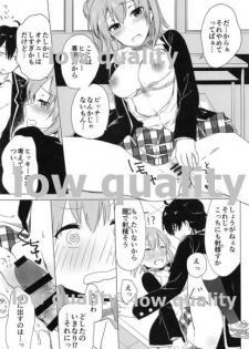 (C88) [かつぶしごはん (おかか)] そして彼女の青春はまちがい続ける (やはり俺の青春ラブコメはまちがっている。) - page 14