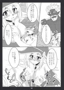 (C96) [Shyo Chiku Bai (Otakehiko)] Paizuri daisukina Black Magician Girl (Yu-Gi-Oh!) - page 45