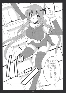 (C96) [Shyo Chiku Bai (Otakehiko)] Paizuri daisukina Black Magician Girl (Yu-Gi-Oh!) - page 23