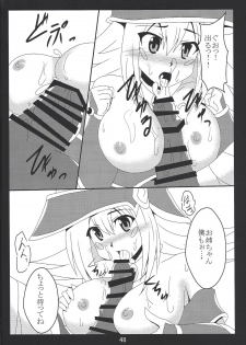 (C96) [Shyo Chiku Bai (Otakehiko)] Paizuri daisukina Black Magician Girl (Yu-Gi-Oh!) - page 47