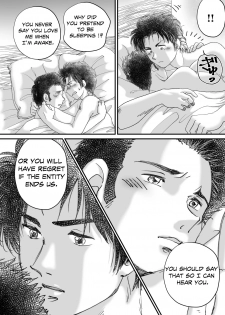 [Enya (En)] Bed (Dead by Daylight) [English] [Digital] - page 34