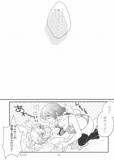 (C90) [BK*N2 (Mikawa Miso)] HAPPY GO LUCKY DAYS (Love Live!) - page 19