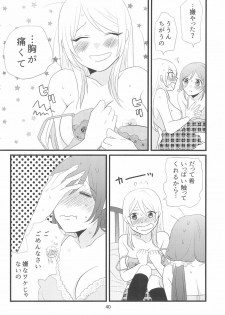 (C90) [BK*N2 (Mikawa Miso)] HAPPY GO LUCKY DAYS (Love Live!) - page 44