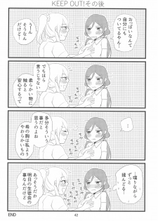 (C90) [BK*N2 (Mikawa Miso)] HAPPY GO LUCKY DAYS (Love Live!) - page 46