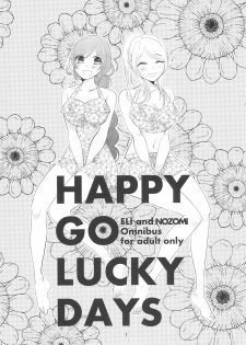(C90) [BK*N2 (Mikawa Miso)] HAPPY GO LUCKY DAYS (Love Live!) - page 5