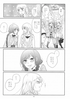 (C90) [BK*N2 (Mikawa Miso)] HAPPY GO LUCKY DAYS (Love Live!) - page 50