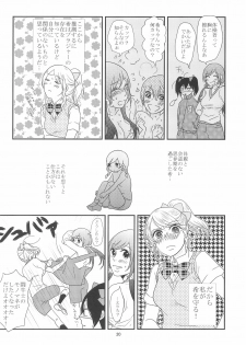 (C90) [BK*N2 (Mikawa Miso)] HAPPY GO LUCKY DAYS (Love Live!) - page 24