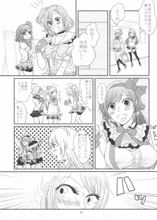 (C90) [BK*N2 (Mikawa Miso)] HAPPY GO LUCKY DAYS (Love Live!) - page 25