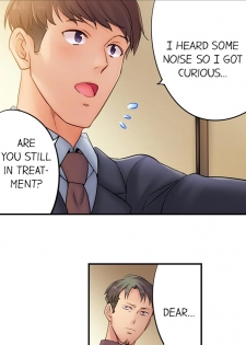 [FFC] I Can't Resist His Massage! Cheating in Front of My Husband's Eyes (Ch.1-78) [English] - page 18