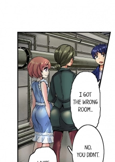 [Hiroyoshi Kira] Taking a Hot Tanned Chick’s Virginity (Ch.1-32) [English] - page 7