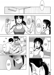 (C96) [AZASUKE WIND (AZASUKE)] Honeoridoku - I can't use my hands (Black Lagoon) [English] [Nisor] - page 4