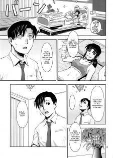 (C96) [AZASUKE WIND (AZASUKE)] Honeoridoku - I can't use my hands (Black Lagoon) [English] [Nisor] - page 2