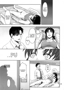 (C96) [AZASUKE WIND (AZASUKE)] Honeoridoku - I can't use my hands (Black Lagoon) [English] [Nisor] - page 22