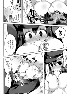 (C87) [Cobrano (Tetubuta)] Kore wa Mou xxx de Arimasu (Kantai Collection -KanColle-) - page 9