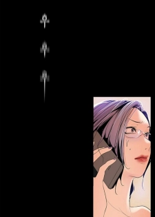 Amazing New World | A Wonderful New World Ch. 42 [English] - page 5
