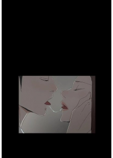 代理孕母 8 [Chinese] Manhwa - page 8