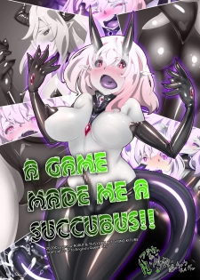 [Yaseuma-Lo-Ru] A Game Made Me a Succubus! - page 25