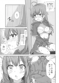 (Kobe Kawasaki Zousen Collection 7) [Locomocodon (Locos)] Shinshuu Maru to Kubi Shime SEX Kunren? (Kantai Collection -KanColle-) - page 5