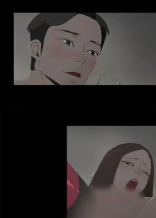 代理孕母 10 [Chinese] Manhwa - page 7