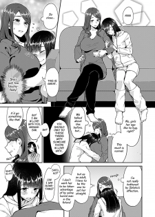 [Titiduki] Saki Midareru wa Yuri no Hana | The Lily Blooms Addled Ch. 1-2 [English] [Digital] - page 5