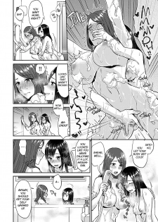 [Titiduki] Saki Midareru wa Yuri no Hana | The Lily Blooms Addled Ch. 1-2 [English] [Digital] - page 32