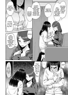 [Titiduki] Saki Midareru wa Yuri no Hana | The Lily Blooms Addled Ch. 1-2 [English] [Digital] - page 6